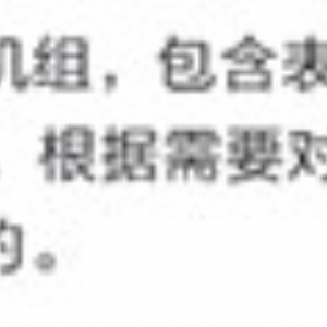 E系列吊顶式柜式风机盘管机组